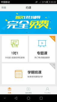 小心！打著“互聯網域名注冊服務”幌子的騙局